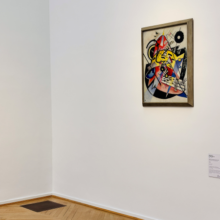 Detail der Ausstellung "This is the modern world"